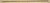 Grill Screen Rod for your R, 80, 820 and 830!  - NEW PRODUCT!