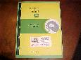 Owners/Operators Manual