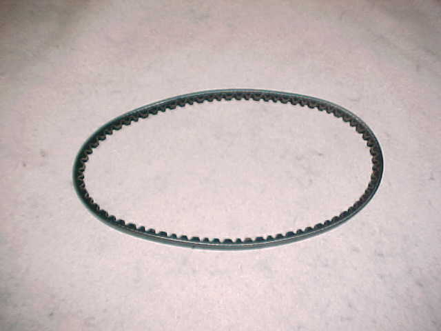 John Deere B Generator Belt <P>Fits your A, G and D too!