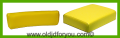 AR20237R AA5357R * John Deere 730 830 Seat Cushion Set * Diesel * Float * Electric Start * Yellow